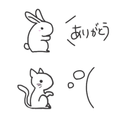 [LINE絵文字] かけ声一言！の画像