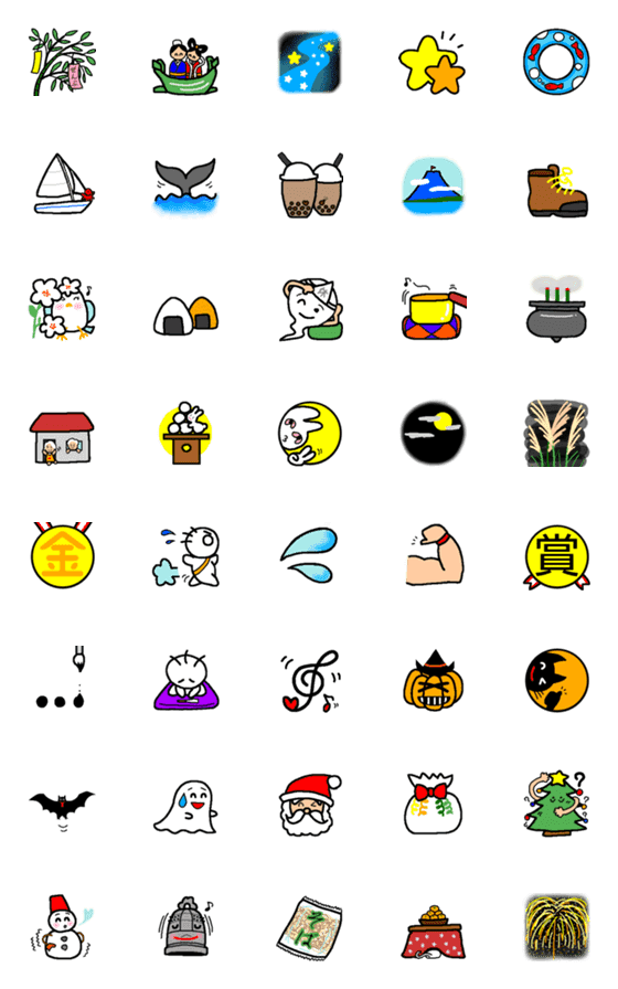 [LINE絵文字]【年間行事】下半期 絵文字の画像一覧