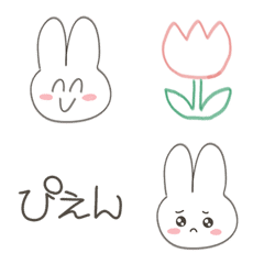 [LINE絵文字] ゆるかわ絵文字 〜うさぎ〜の画像