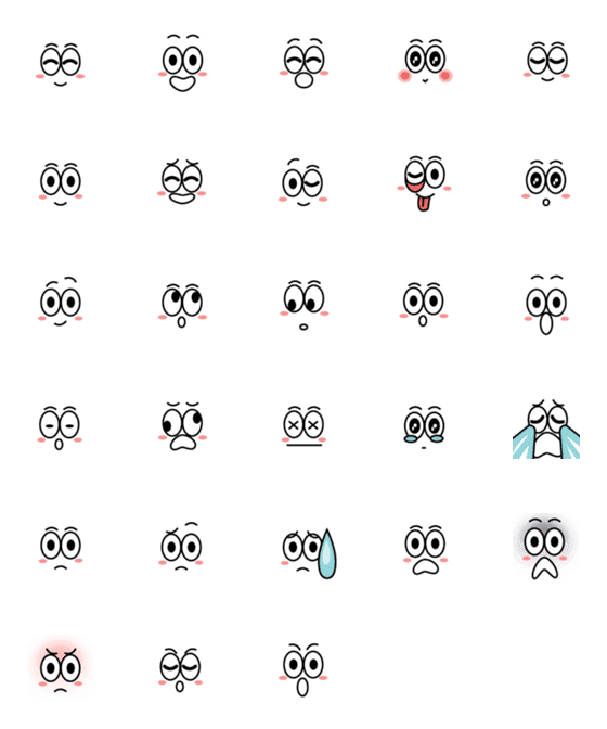 [LINE絵文字]シンプルで使いやすい！喜怒哀楽カオ絵文字の画像一覧