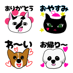 [LINE絵文字] 面白柄ねこじゃぽんと仲間たちの画像