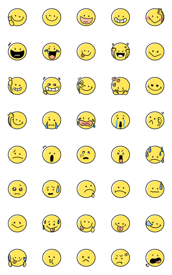 [LINE絵文字]見やすい！スマイル絵文字の画像一覧