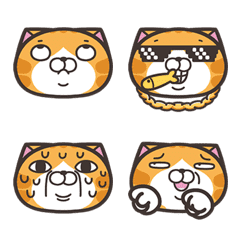 [LINE絵文字] Lan Lan Cat Emoji 4の画像