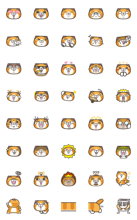 [LINE絵文字]Lan Lan Cat Emoji 4の画像一覧