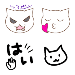 [LINE絵文字] 白猫しーさんのリアクション絵文字の画像