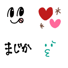 [LINE絵文字] 大人シンプル文字と顔の画像