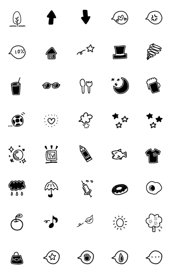 [LINE絵文字]サクッと使おう絵文字♡白黒シンプル②の画像一覧