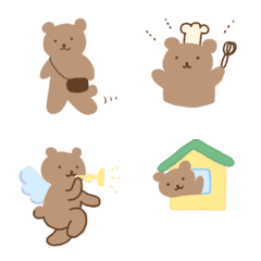 [LINE絵文字] おさんぽくまの画像
