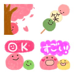 [LINE絵文字] あいさつ✨春のまんまるまる✨クレヨン手描きの画像