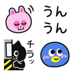 [LINE絵文字] いろんないきものたちの画像