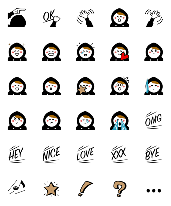 [LINE絵文字]黒パーカーのフードをかぶったキャラ絵文字の画像一覧