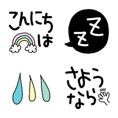 [LINE絵文字] あいさつの言葉と使える絵文字たち 4の画像