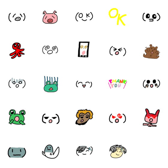 [LINE絵文字]きなこちゃん いろいろ顔文字の画像一覧