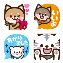 [LINE絵文字] カラフル絵文字2★いろんな動物たちver.1の画像