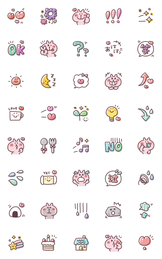 [LINE絵文字]うさぴ★ピンク紫の画像一覧