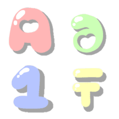 [LINE絵文字] Pastel color alphabetの画像