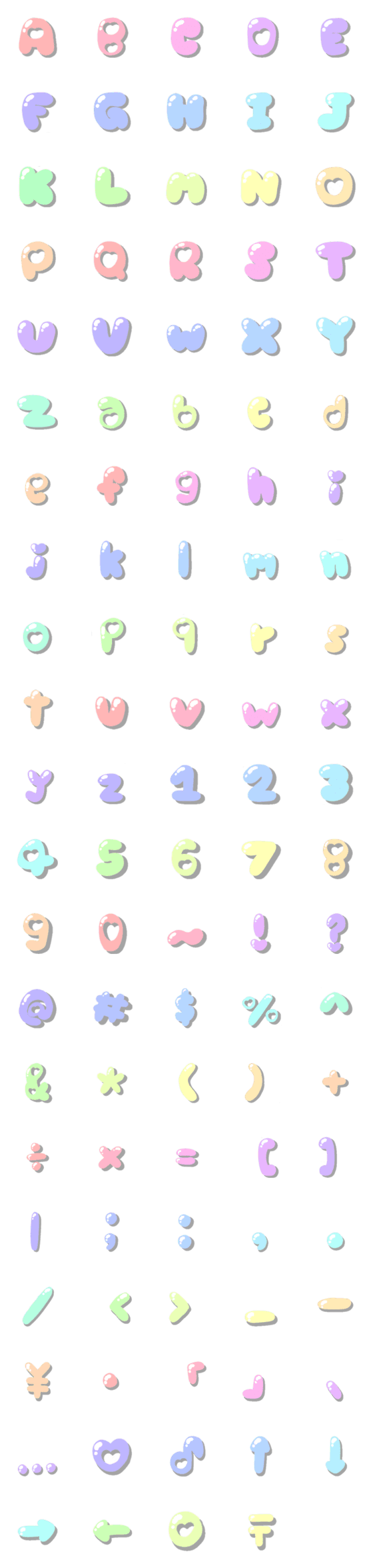 [LINE絵文字]Pastel color alphabetの画像一覧