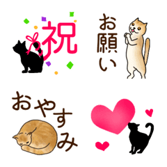 [LINE絵文字] ネコ猫ネコの画像