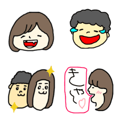 [LINE絵文字] かわいいねの画像