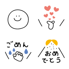 [LINE絵文字] 毎日使えるカワイイ線画の画像