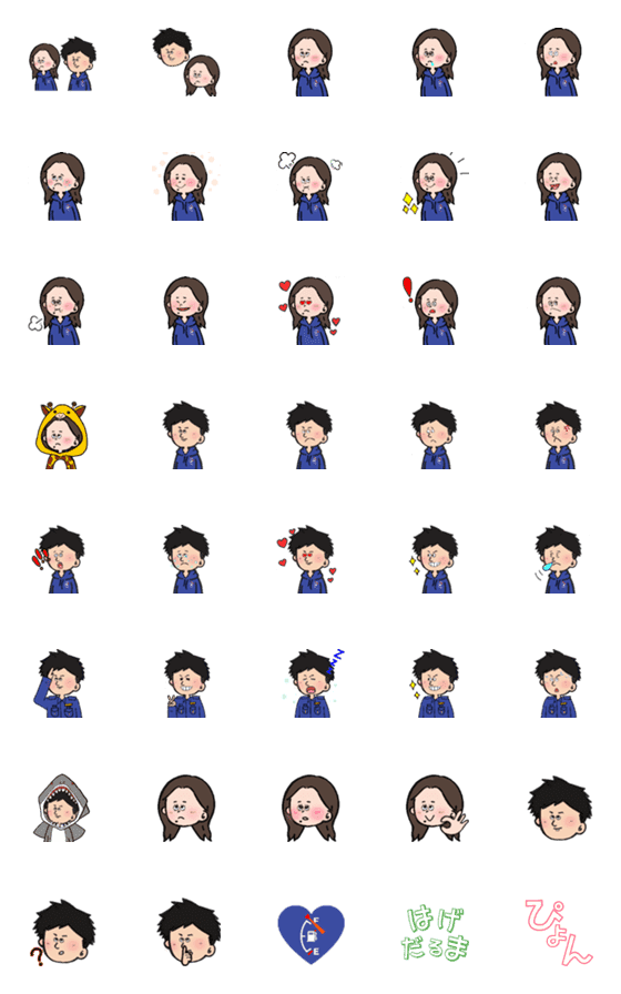 [LINE絵文字]gasu＆monacoの画像一覧