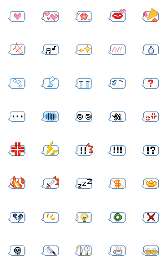 [LINE絵文字]Pixel Moodの画像一覧