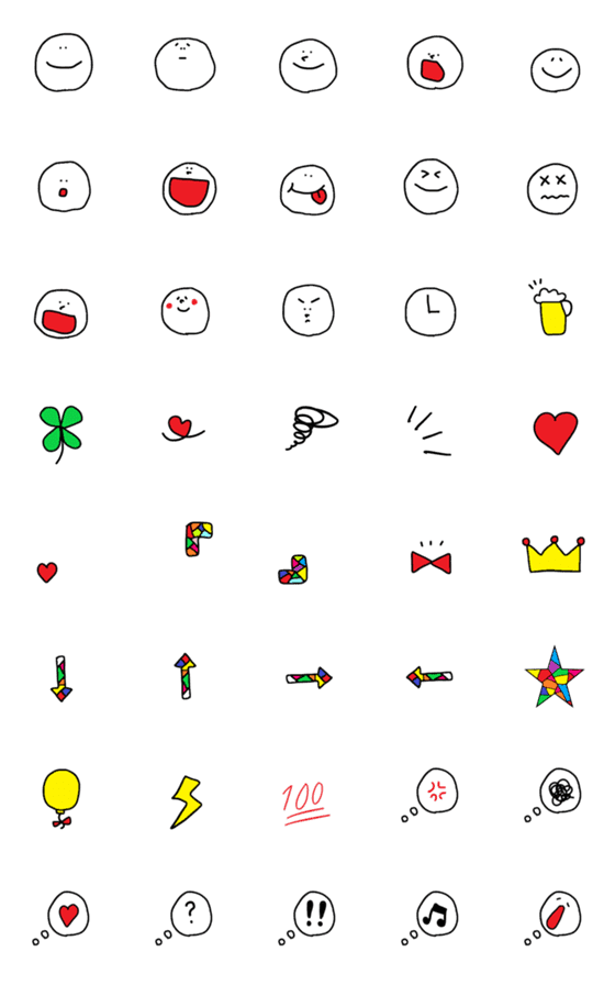 [LINE絵文字]使いやすーい絵文字2の画像一覧