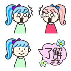 [LINE絵文字] 双子の女の子の絵文字の画像