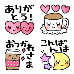 [LINE絵文字] サクっと送れる＊絵文字の画像