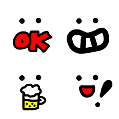 超シンプルな顔文字絵文字の絵文字メイン画像