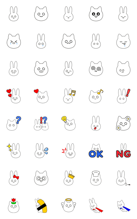 [LINE絵文字]しろめうさぎとねこEMOの画像一覧