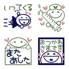 [LINE絵文字] くすみカラー♡かわいい棒人間3の画像