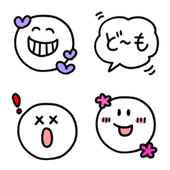 [LINE絵文字] シンプル線画❤️ニコニコ顔❤️の画像