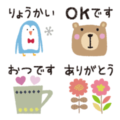 [LINE絵文字] 北欧テイスト♡あいさつ絵文字の画像