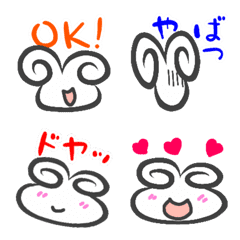 [LINE絵文字] ぐるぐるスタンプ絵文字の画像