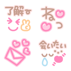 [LINE絵文字] ピンクの可愛いラブラブ絵文字♡の画像