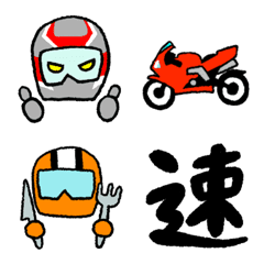 [LINE絵文字] バイクライダーの画像