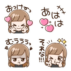ろんぐガール♡毎日リアクションの絵文字メイン画像