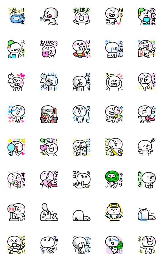 Line絵文字 やっぱりかわいい おもしろ絵文字6 40種類 1円 Line絵文字 やっぱりかわいい おもしろ絵文字6 40種類 1円
