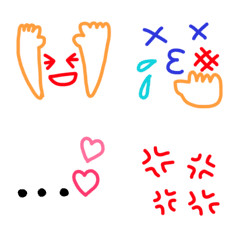 可愛いカラフル絵文字4の絵文字メイン画像