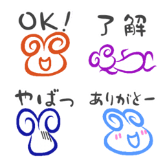 [LINE絵文字] ぐるぐる色スタンプ絵文字の画像