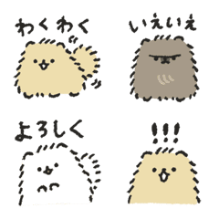 [LINE絵文字] まったりゆるいポメラニアン達の絵文字の画像