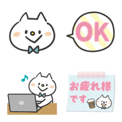 [LINE絵文字] 【シンプルねこ★絵文字】の画像