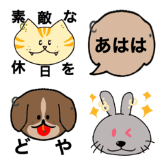 [LINE絵文字] ボディピのねこ 第10弾の画像