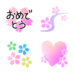 [LINE絵文字] 桜❤️くすみマーブルの画像