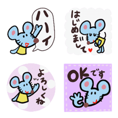 [LINE絵文字] 小さなスタンプで春のご挨拶♡敬語付きの画像