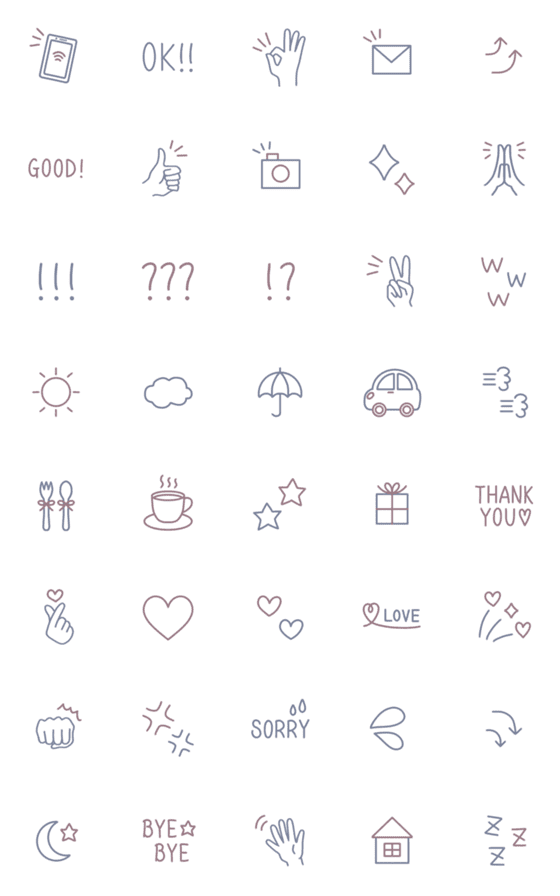 [LINE絵文字]シンプル★大人シックな線画絵文字の画像一覧