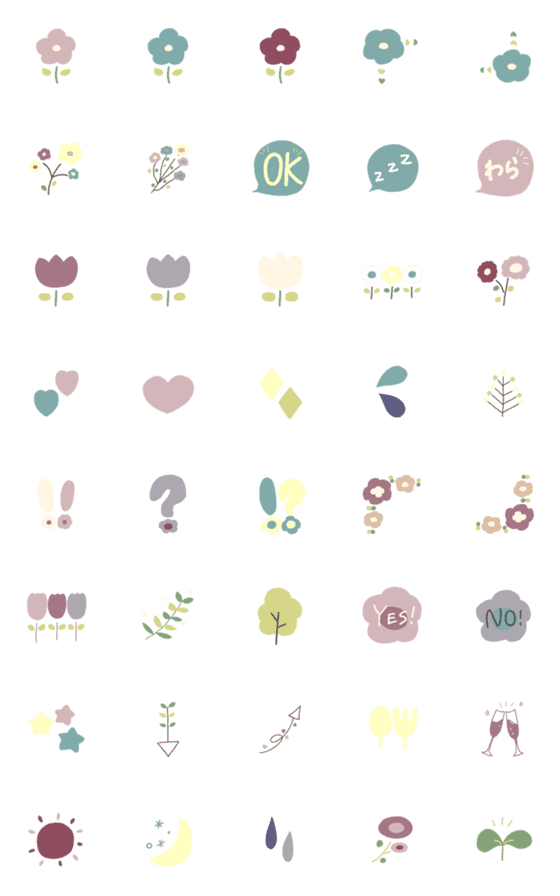 [LINE絵文字]使いやすい絵文字たち＊くすみカラーの画像一覧