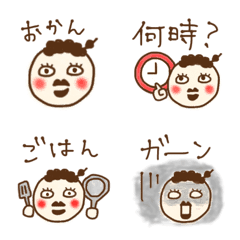 [LINE絵文字] ♥落書き風顔文字♥⑫おかんの画像