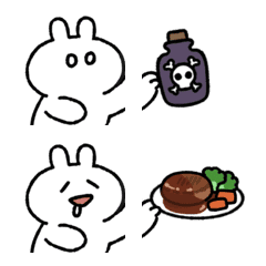 [LINE絵文字] 繋がるうさぎときどきにんじん7 食べ物編+の画像